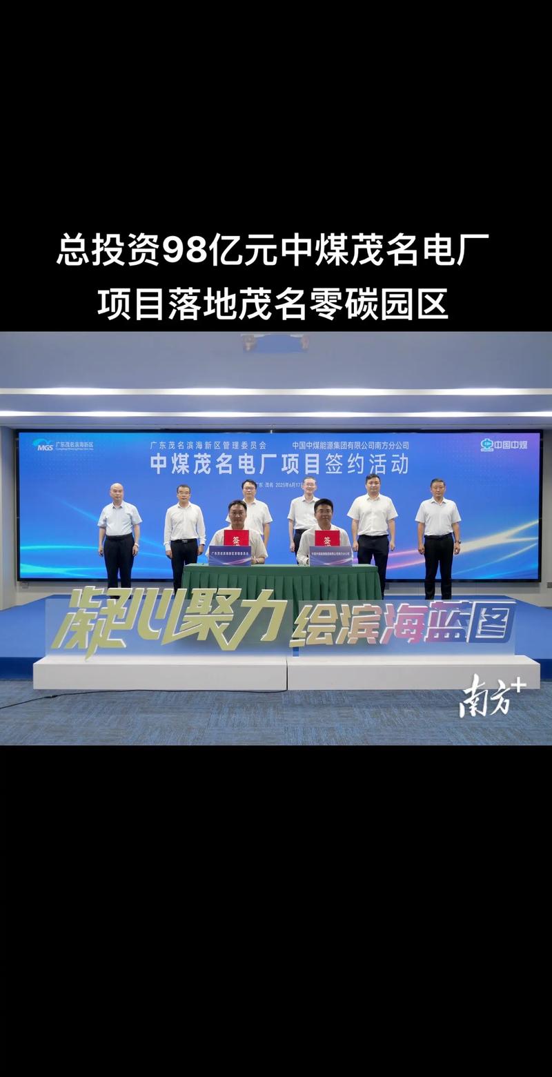 实业投资的误区与陷阱